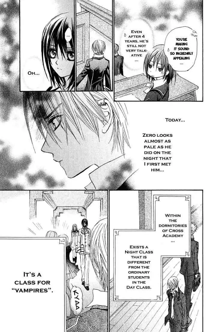 Vampire Knight Chapter 3 7